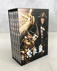 ★中古品★忠臣蔵 DVD-BOX DMSM-6012 ソニーPCL