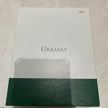 新品 URBANO V01 KYV31 5インチ メモリー2GB ストレージ16GB フォレストグリーン au KYV31SGA 判定○_画像1