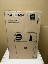 新品 開封品 シャープ SHARP 加湿器 プラズマクラスター7000［ハイブリッド（加熱＋気化）式 /約4.0L］ ホワイト系 HV-R75-W _画像2
