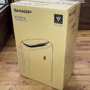 新品 SHARP 薄型スリム 加湿空気清浄機 KI-SS50-W ホワイト系 プラズマクラスター25000 シャープの画像1