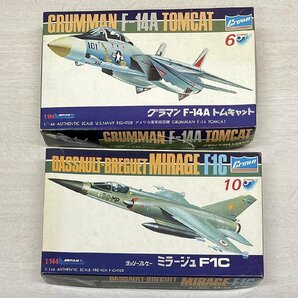 当時もの 未組立 Crown 1/144 ダッソーブレゲー ミラージュ F1C おまけ(グラマン F-14A トムキャット 組立済)付き プラモデル クラウンの画像1