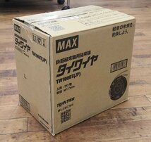 新品 MAX/マックス 鉄筋結束機用結束線 タイワイヤ TW1060T(JP) TW90600 なまし鉄線 30巻入 Φ1.0mm (適合機種)RB-440T・RB-610T_画像2