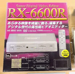 新品未使用品 プランテック SUPEX スーパーデジタルビデオエディター 高画質デジタル編集機 RX-6600R