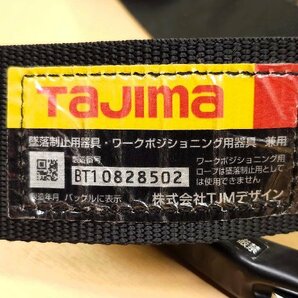 未使用/保管品 TAJIMA タジマ フルハーネス安全帯3点セット Lサイズ ランヤード一体型ハーネス 胴ベルト 胴当てベルト 2022年製 セグネス?の画像2