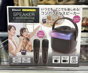 未使用 ピーナッツクラブ カラオケもできる ワイヤレススピーカー マイク2本付き KMS-190 Bluetooth