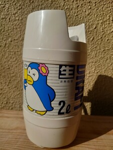 昭和レトロ　当時物　サントリー　パピプペンギン　2L 生ビール　ドラフト　空容器　