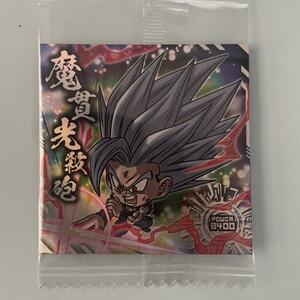 [ new goods unopened ][ including in a package possibility ] Dragon Ball super warrior seal wafers super heaven under one. legend 9-09 GR Son Gohan ( Be -stroke )