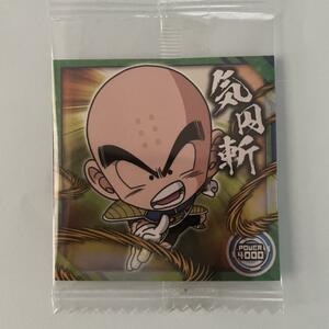 [ new goods unopened ][ including in a package possibility ] Dragon Ball super warrior seal wafers super heaven under one. legend 9-03 normal kli Lynn 