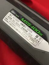 【中古品】アースマン　マルチツールMSS-100SC /IT8HGB8EF9QP_画像8