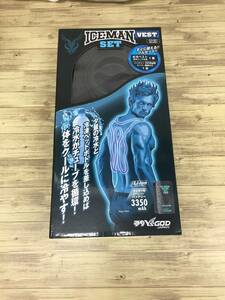 【未使用】山真製鋸 ( Y'sGOD JAPAN ) 水冷服 ICEMAN インナー ベスト ICM2-BLV-SET バッテリー付きセット /ITEWX993EWUO