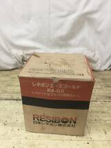 【中古品】レヂボン　エースゴールド　RA-G2　25枚入り /ITS8TWUUEC3G_画像1