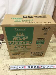 【未使用】ボンド シリコンコーク防カビ剤入り ホワイト 330ml #59078 10本入り /IT7A4UT94ID4