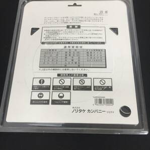 ■レターパック発送 【未使用】NCA ダイヤモンドカッター ゴールド 8インチ 205 切断用 205X2.0X25.4 /ITL2YIAS1I2Eの画像4