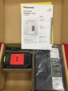 【未使用】パナソニック(Panasonic) 18V/5.0Ah電池パック EZ9L54 /ITKPVDSYSK2O