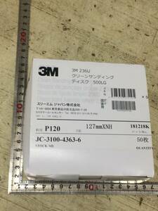 【未使用】■レターパック発送■3M　クリーンサンディングディスク　236U P120 50枚入り 236UCS120127XNH　/ITCX4S3NGQTQ