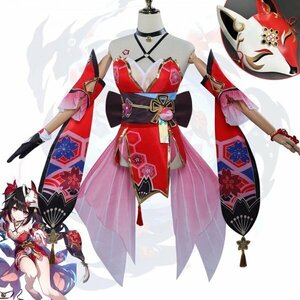 崩壊 スターレイル 花火コスプレ 良い品質☆工場直販 高品質 衣装　可愛いデザイン学園祭 文化祭 仮装 変装 ウィッグ付き&靴追加購入可丨