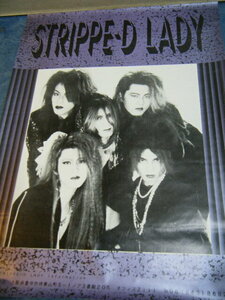 ３や１６◆当時物 希少品 STRIPPE-D LADY　ポスター