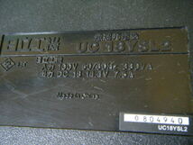 ３と３４◆日立 UC18YSL2 14.4V・18V冷却機能付き充電器 HiKOKI（ハイコーキ）急速充電器_画像6