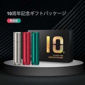 ☆【KLARUS K10】クラルス 記念限定モデル グリーン 1200lm タクティカル懐中電灯 185m