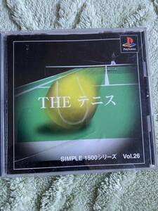THE テニス SIMPLE1500シリーズ Vol.26PlayStation