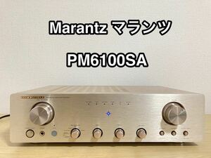 marantz マランツ PM6100SA プリメインアンプ (システムリモコン付)