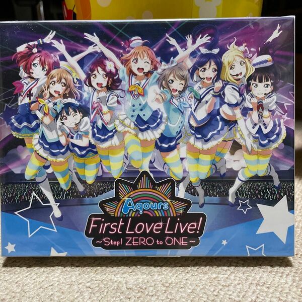 ラブライブ! サンシャイン!!Aqours First LoveLive! ~Step! ZERO to ONE~ Blu-ray