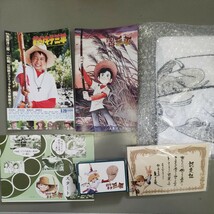 中古DVD 釣りキチ三平 アニメ ＤＶＤ－ＢＯＸ 上巻・下巻 全16巻セット 3000セット限定_画像5