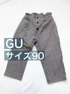 GU ベビー　タックテーパードパンツ サイズ90