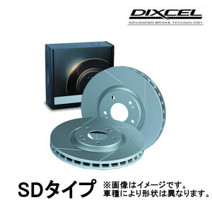 DIXCEL スリット ブレーキローター SD フロント ブーン X4(オプションサイズアップブレーキ) M312S 06/3～2010/02 SD3818045S