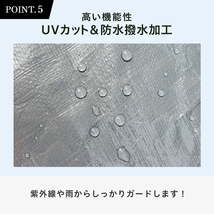 ALL GUARD ガレージテント 3×6m カバー カーポート パイプ車庫 テントガレージ キャノピー テント タープ 大型 車 駐車 倉庫 収納 物置_画像8