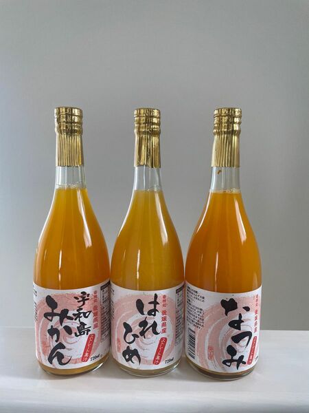 愛媛 宇和島 みかんジュース 720ml 3本セット