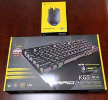 送料無料 Corsair K65 RGB RAPIDFIRE HARPOON RGB PRO 新品未使用_画像1