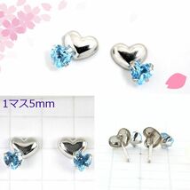 【選べるピアス福袋セット】2個で8,980円 K10WG K10PG ブルートパーズ アクアマリン ピンクゴールド ET002 ET001 ET053 EM068_画像3