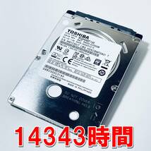 【HDD 1TB】TOSHIBA 2.5インチ 7ｍｍ ハードディスク 使用時間14343時間　[50UT1000HD107]_画像1