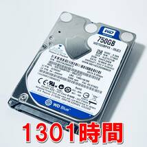 【HDD 750GB】WD Blue 2.5インチ 9.5ｍｍ ハードディスク 使用時間1301時間　[0972750HD112]_画像1