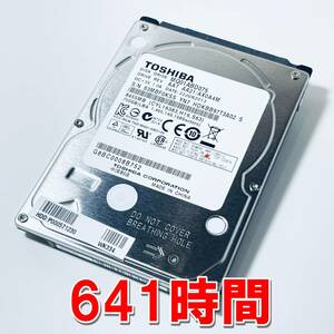 【HDD 750GB】TOSHIBA 2.5インチ 9.5ｍｍ ハードディスク 使用時間641時間　[0KSS750HD113]