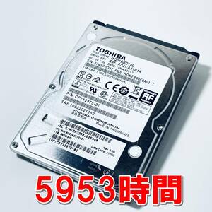 【HDD 1TB】TOSHIBA 2.5インチ 9.5ｍｍ ハードディスク 使用時間5953時間　[0Q4T1000HD117]