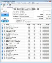 【HDD 500GB】TOSHIBA 2.5インチ 7ｍｍ ハードディスク 使用時間1095時間　[Q56T500HD126]_画像4