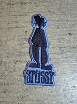 送料無料 プチデッドストック 00年代 STUSSY ステューシー ワッペン ２枚 セット_画像1