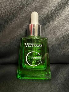 ヴィオテラスcセラム 空瓶