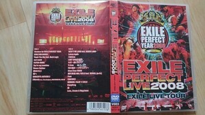 【DVD】 DVD EXILE PERFECT LIVE TOUR 2008 2枚組
