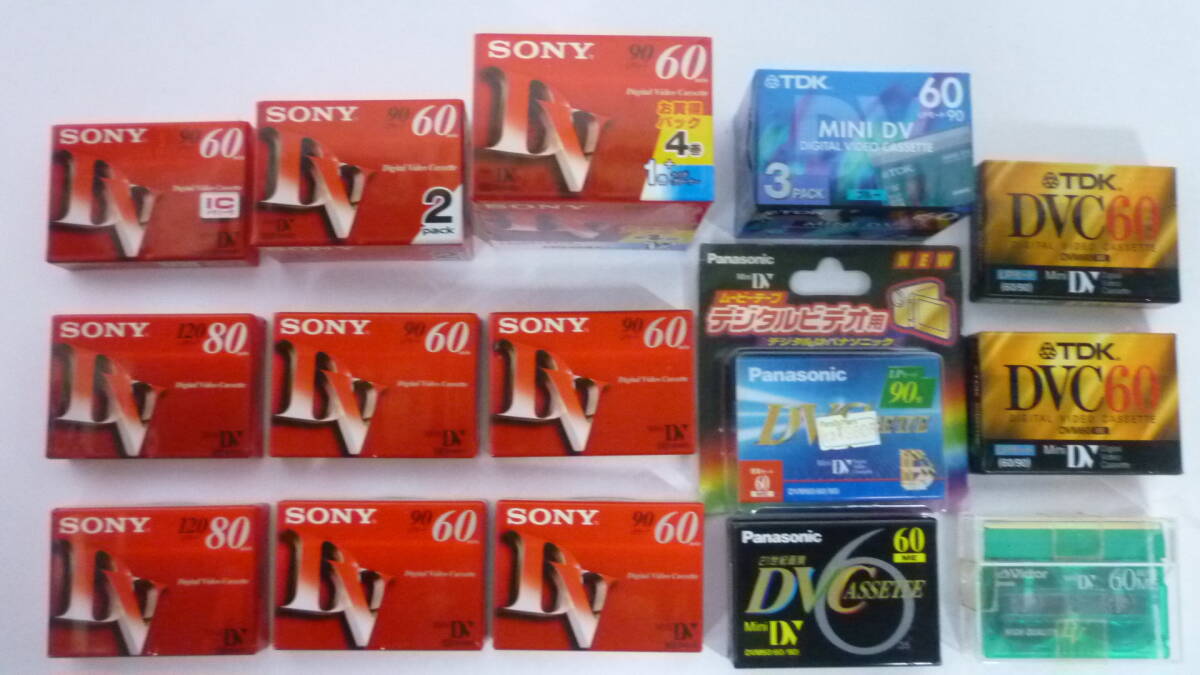 2025年最新】Yahoo!オークション -dvm80の中古品・新品・未使用 2025年最新】Yahoo!オークション -dvm80の中古品・新品・未使用