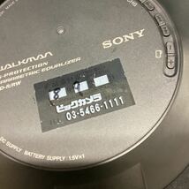 SONY CDウォークマン D-NE830_画像8