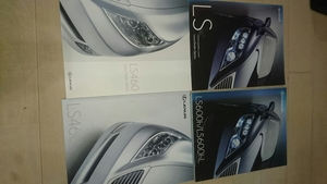  Lexus LS460 LS600h catalog unused storage goods 