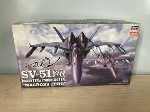 [3-14] 未組立　1/72 SV-51γイワノフ機/α量産機 限定生産版 「マクロス・ゼロ」ハセガワ プラモデル