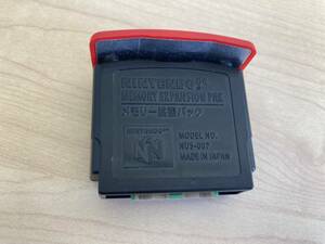 [3-50] memory enhancing pack Nintendo 64 NINTENDO