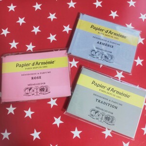 送120円～★パピエダルメニイ お香 ３個セット【papier d'armenie】パピエダルメニイ紙 ３種トラディショナル ローズ アルメニイ