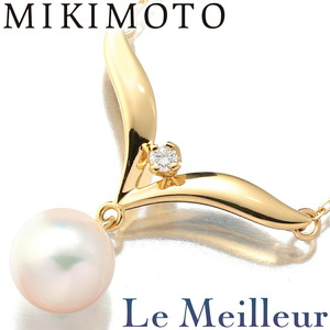 ミキモト パール デザインネックレス アコヤ真珠 7.3mm ダイヤモンド K18 MIKIMOTO 中古 プレラブド 返品OK