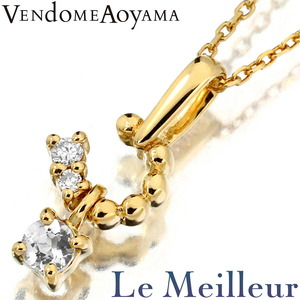 ヴァンドーム青山 デザイン ペンダントネックレス アクアマリン ダイヤモンド K18 VENDOME AOYAMA 中古 プレラブド 返品OK