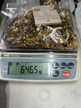 Y2403291★中古品 大量メッキ アクセサリーなどいろいろまとめ 約2.5kg_画像8